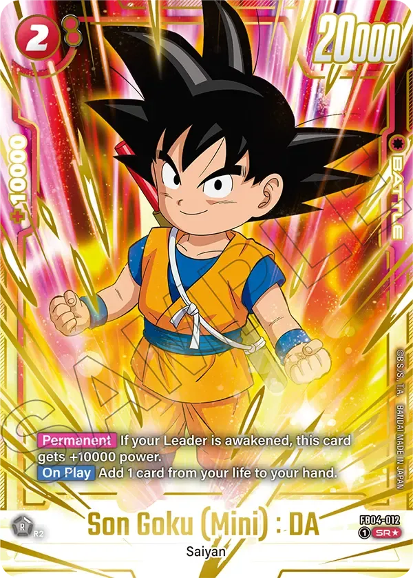 FB04-012 Son Goku (Mini) : DA Dragon Ball Super Card Game Fusion