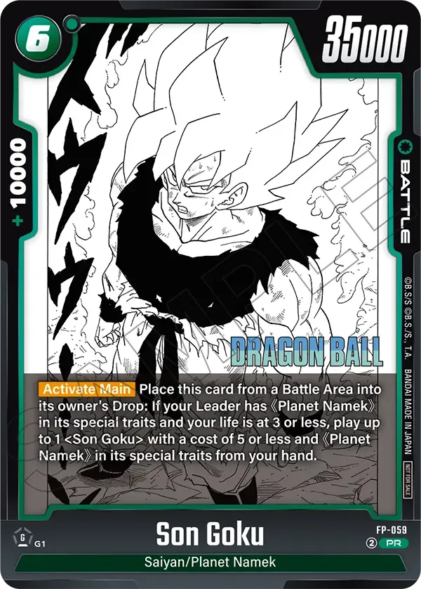 FP-059 Son Goku Dragon Ball Super Card Game Fusion World Card