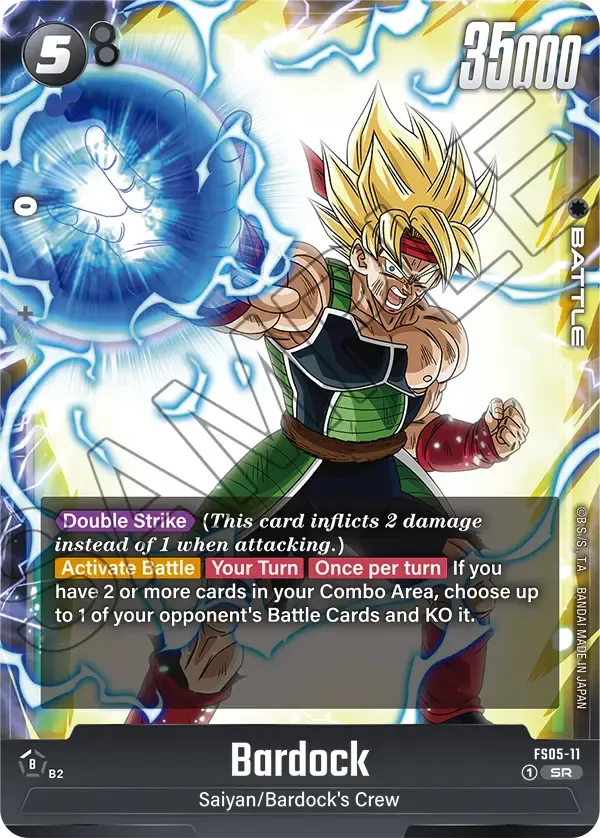 FS05-11 Bardock Dragon Ball Super Card Game Fusion World Card