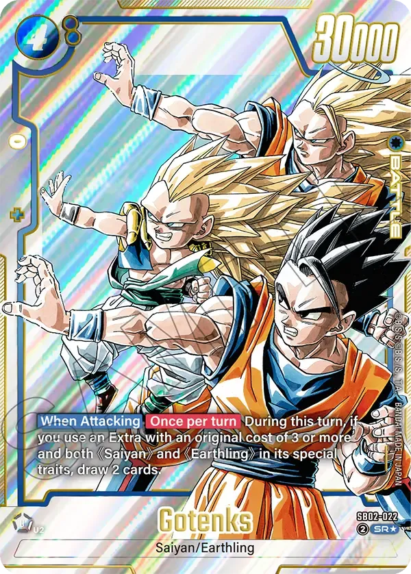 SB02-022 Gotenks Dragon Ball Super Card Game Fusion World Card