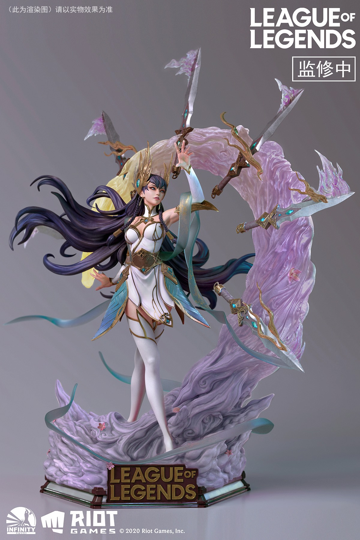You can get this gigantic League of Legends Irelia statue for