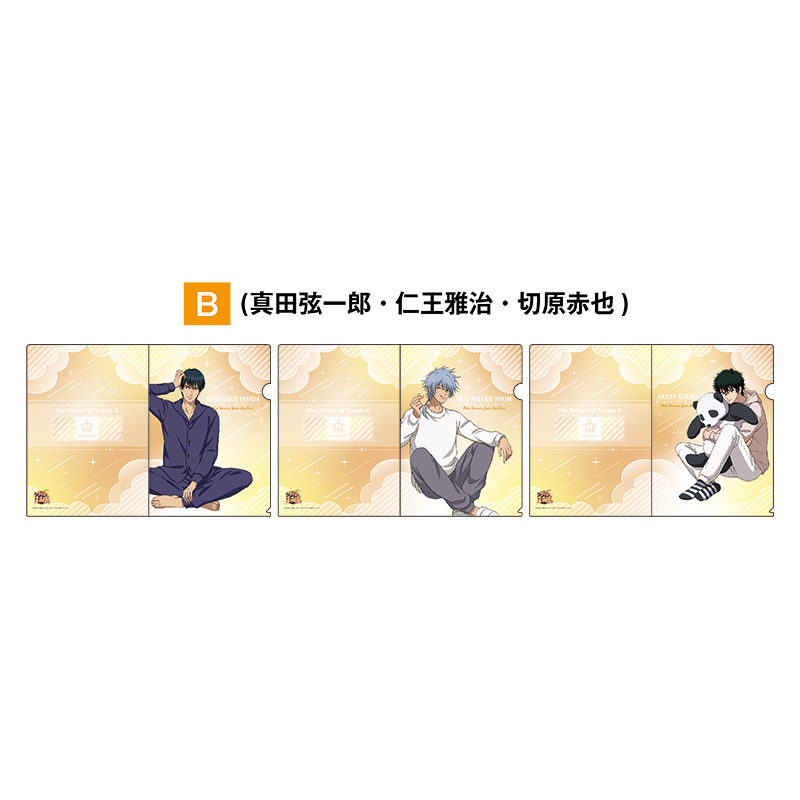 商品詳細ページ - エニマイ