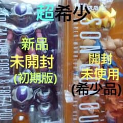 S.H.Figuartsドラゴンボール孫悟空(覚醒Ver) & フリーザ第一形態