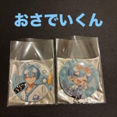 SneakerStep すにすて 缶バッジ おさでいくん - メルカリ