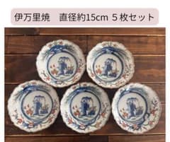 明治 伊万里焼 染錦 花蝶文 輪花皿 骨董品 アンティーク 和食器5皿