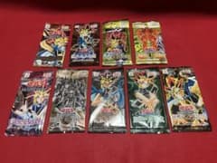 遊戯王 未開封パック 9種類セット - メルカリ