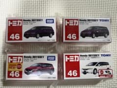 m44086179031_1.jpg?1697561387