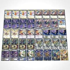 デュエマ 白黒シノビ 白黒メカ デッキ （調整パーツ付き） CS入賞