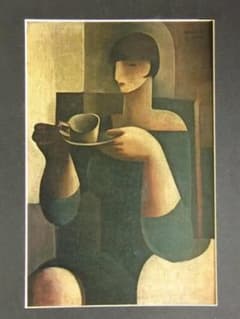 東郷青児、【コーヒーを飲む女】、希少な額装用画集より、状態良好