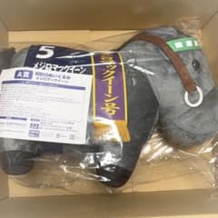DMM サラブレッドコレクション A-2 メジロマックイーン 超BIG