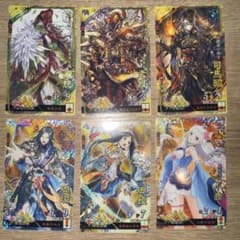 エ*ド様 三国志大戦 トレーディングカードセット - メルカリ