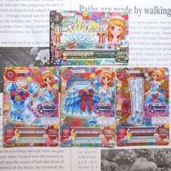 アイカツ！ ホワイトスカイヴェールコーデ 大空あかり プレミアム 排出