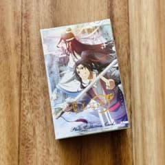 魔道祖師 魏無羨 藍忘機 陳情令 博君一肖 グッズ ホログラムカード50枚