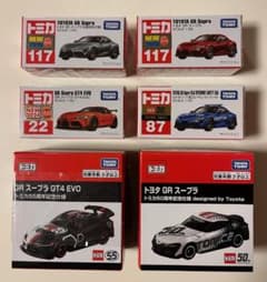 匿名配送】トミカ GRスープラ 希少6台セット - メルカリ