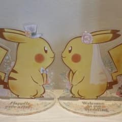 ポケモンウェディング 非売品 ピカチュウ ウェルカムボード 婚姻届