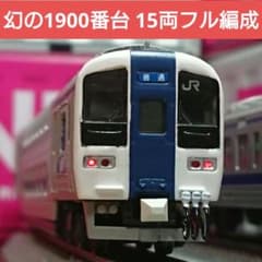 m45109470067_1.jpg?1743755949