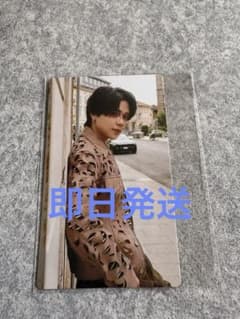 藤牧京介 INI 2nd PHOTO BOOK FCトレカ - メルカリ