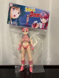 kaiju one 桜姫 プラレス3四郎 壹工房 ワンフェス WF2026 - メルカリ