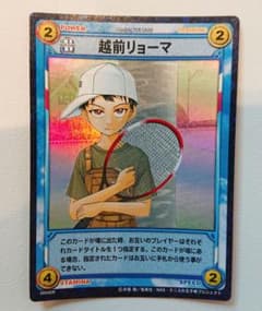 テニスの王子様 テニプリ tcg 越前リョーマ 幼少期 子供 こども トレカ