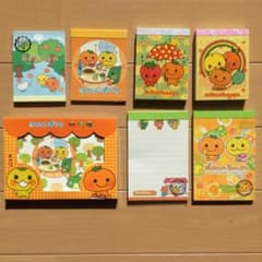 みかんぼうや 7冊セット メモ メモ帳 懐かしい 平成レトロ ファンシー