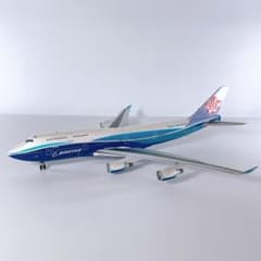 インフライト 1/200 中華航空 ボーイング747 ダイキャスト|2673