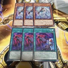 遊戯王 斎キ狭依姫 エクソシスターバトマーテル イチキサヨリヒメ 3枚