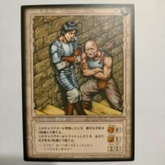 m45481741305_1.jpg?1700388024