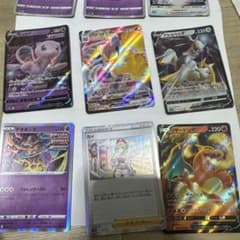 コイキング 080/078 スカーレット・バイオレットARとその他 | Shop at