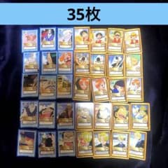 旧ワンピースカード 35枚 カードダス ハイパーバトル 大海賊王版