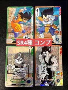 りゅう様 リクエスト 2点 まとめ商品 - メルカリ