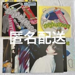 BOYNEXTDOOR 19.99 アルバム ジェヒョン ボイネク ボネクド - メルカリ