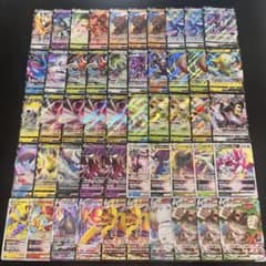 t*m様 ポケモンカード V 50枚 まとめ ポケモンカード ポケカ 0528