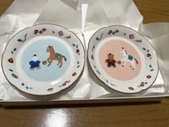 ファミリア ビームス 九谷焼 小皿2枚セット 午年 馬 縁起物 うま