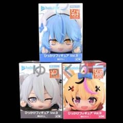 ホロライブ ひっかけフィギュア Vol.9 3個セット hololive ㉜ - メルカリ