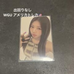 BABYMONSTER WGU Walmart ローラ アメリカ トレカ - メルカリ