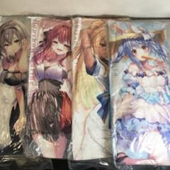 TY-760 未開封 ホロライブ ロングクッション 3期生 全4種セットGiGO