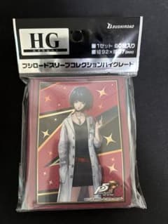 新品未開封】ペルソナ5R 武見妙 スリーブ HG ハイグレード - メルカリ