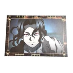 鬼滅の刃 無限城編 半券ポストカード 鬼舞辻無惨 - メルカリ
