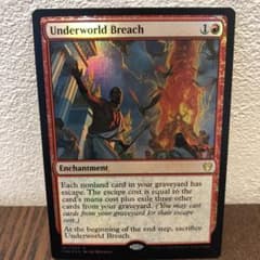 MTG 死の国からの脱出 英語 foil - メルカリ