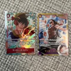 ルフィ SEC EB02-061 SR OP12-015 2枚セット - メルカリ
