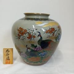 九谷焼 花瓶 花器 壺 梅孔雀 九谷正峰 - メルカリ