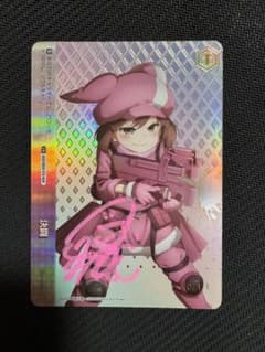 ヴァイスシュヴァルツ AGR 直筆 レン サイン シリアル No.011 決闘