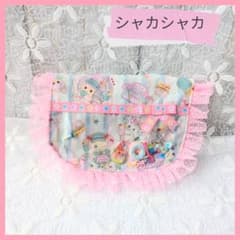 移動ポケット 大きめ シャカシャカ ダイナー - メルカリ