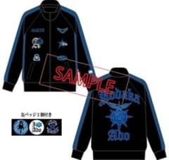 Ado よだか トラックジャケット 大(XL) 缶バッジつき - メルカリ