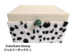 Francfranc Disney ジュエリーボックス L レア商品 USED - メルカリ