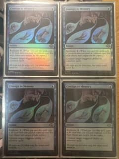 mtg 記憶への放逐 foil 4枚セット 英語 匿名配送料込み - メルカリ