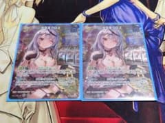 ホロライブカード 沙花叉クロヱ 2nd UR2枚セット売り - メルカリ