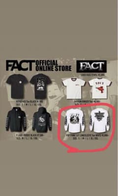 FACT ロンT 新作 XXL - メルカリ