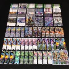 No.7457 デュエマ ゼニス アナカラーゼニス デッキパーツ 大量セット
