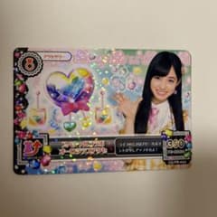 アイカツカード 【PR】スペシャルコラボオーロララブ - メルカリ